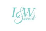 婚礼LOGO