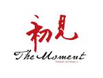 婚礼LOGO 初见