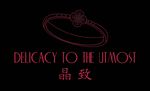 婚礼LOGO