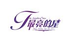 婚礼LOGO