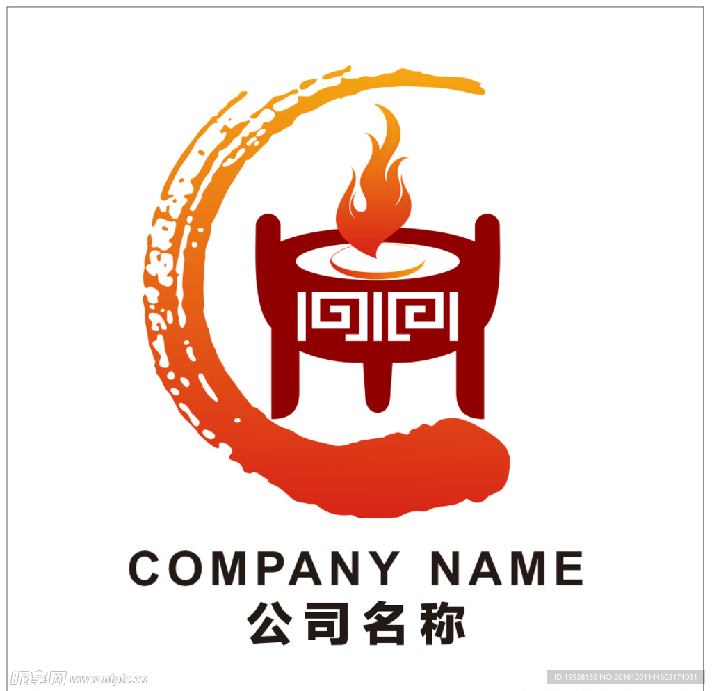 鼎logo