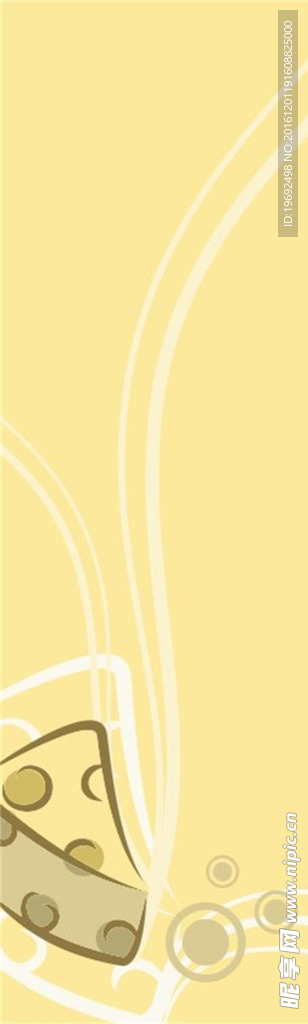 插画矢量图 花纹素材