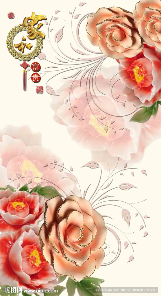 浮雕玄关