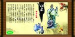 酒