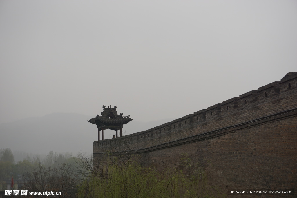 王家大院