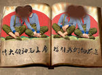 红卫兵设计模版