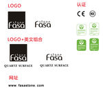 法萨建材fasa标志