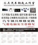 卡片  台历