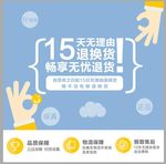 售后