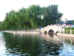 后海