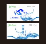 水 标签