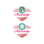婚姻创意LOGO设计