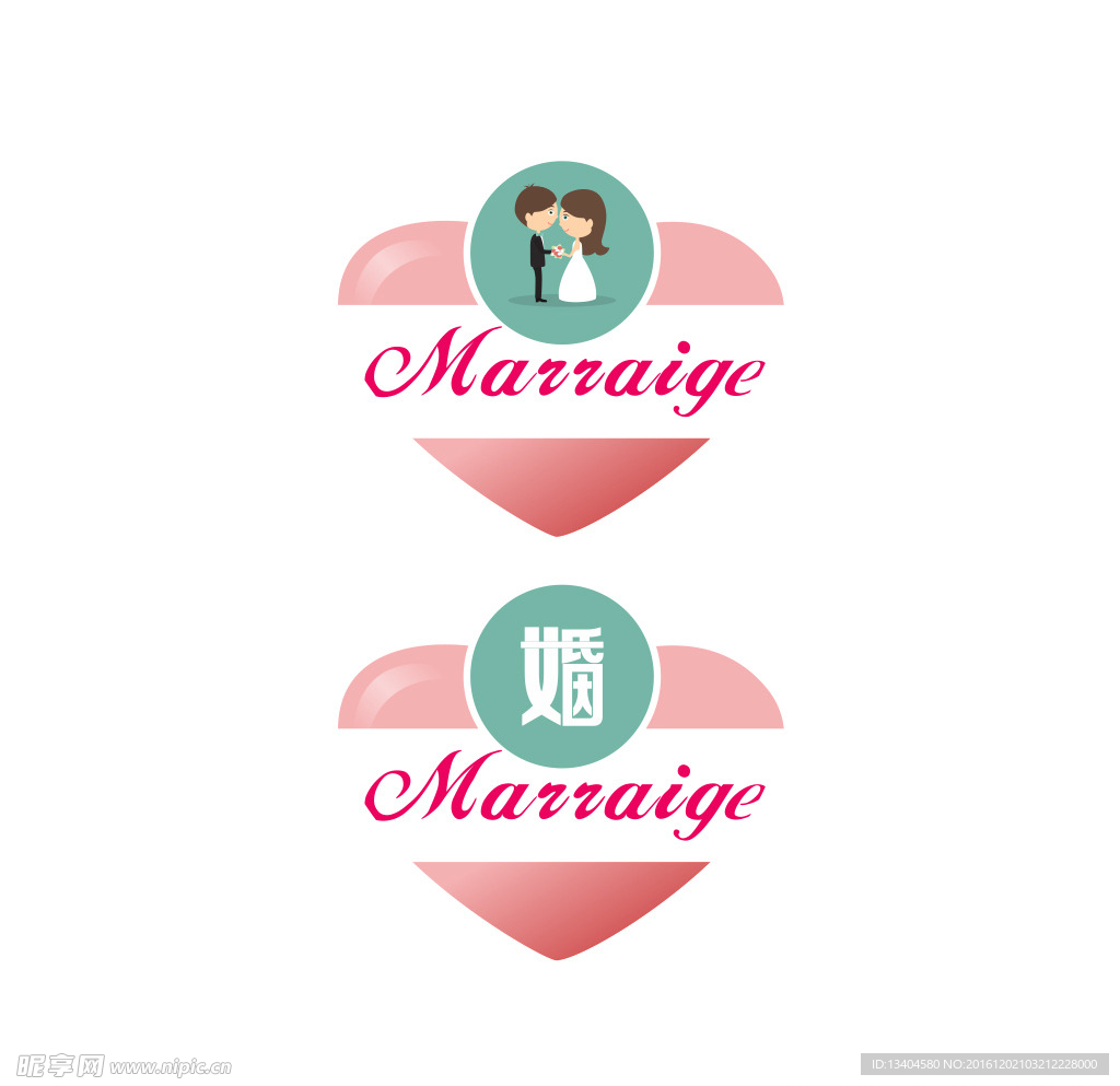 婚姻创意LOGO设计