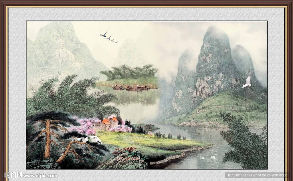 国画山水