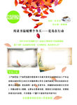 荒岛图书馆