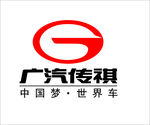 广汽传祺  LOGO  标志