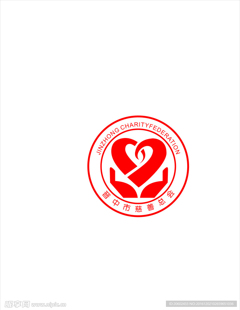 艾鼎诺大药logo