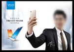 vivo手机 VIVOX9