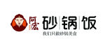 阿宏砂锅饭log