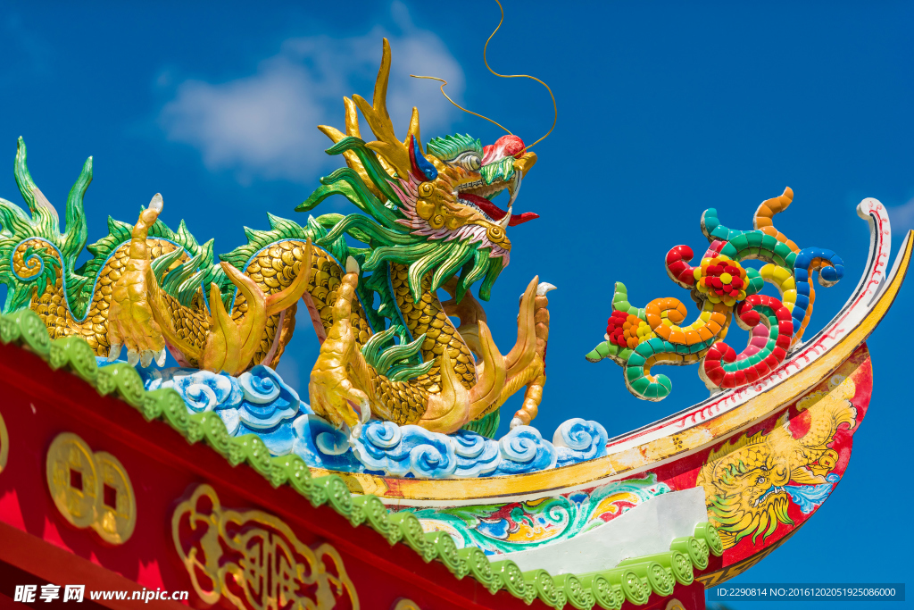 龙雕塑 旅游照 海南 雕塑 云