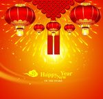 新年海报
