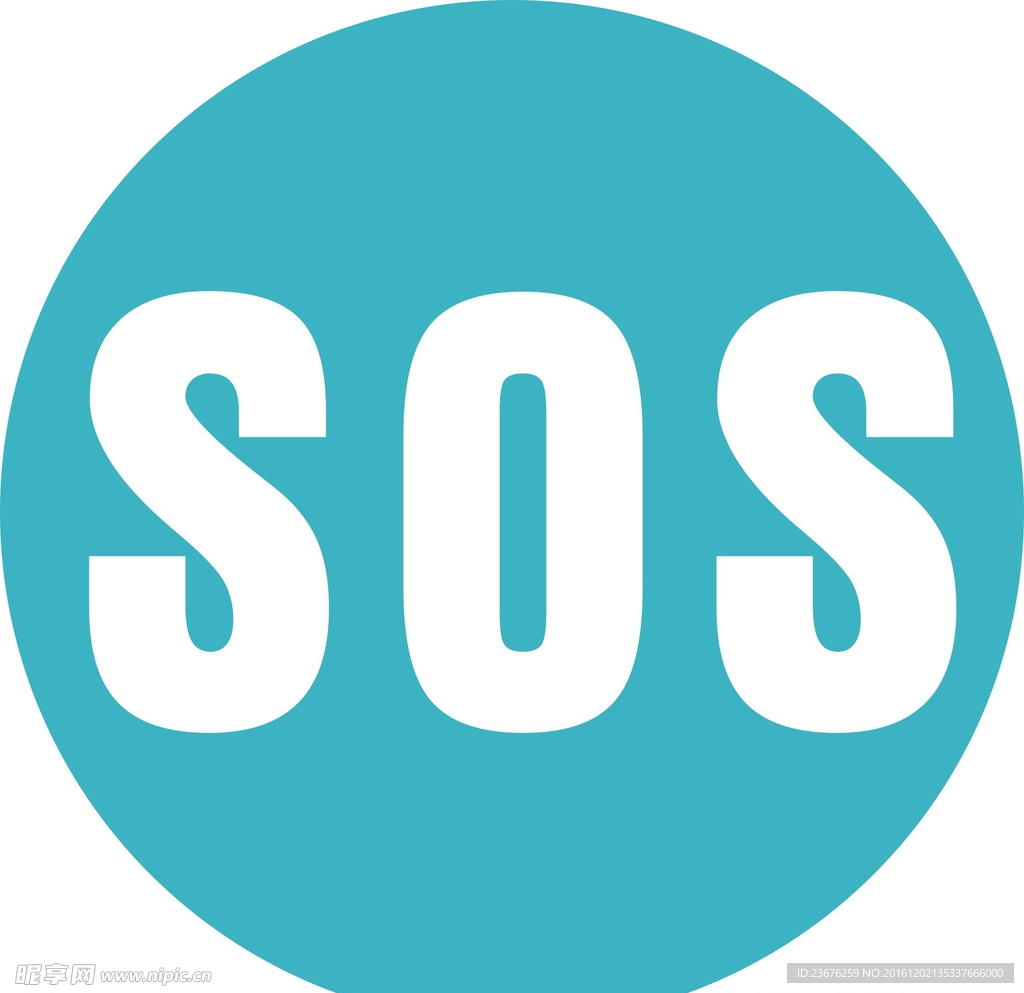 SOS图标