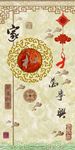 中式家和万事兴玄关（含路径图）