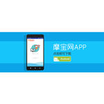 app下载banner
