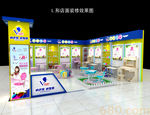 护眼博士儿童学习桌专卖店