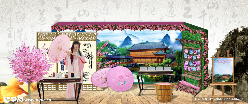 古风展区效果图