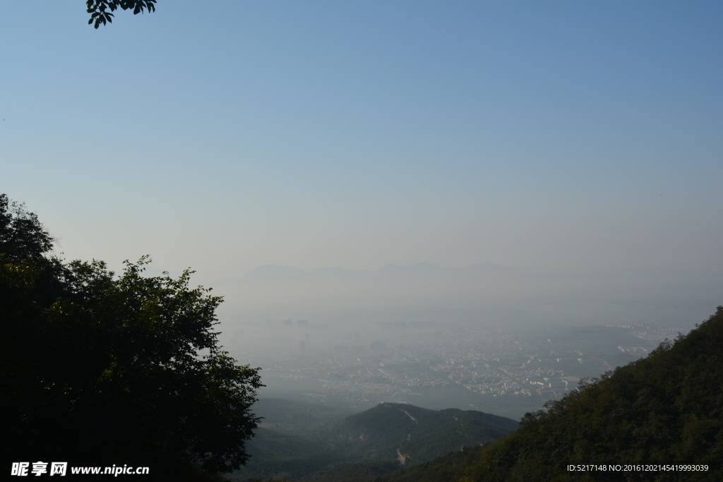 嵩山