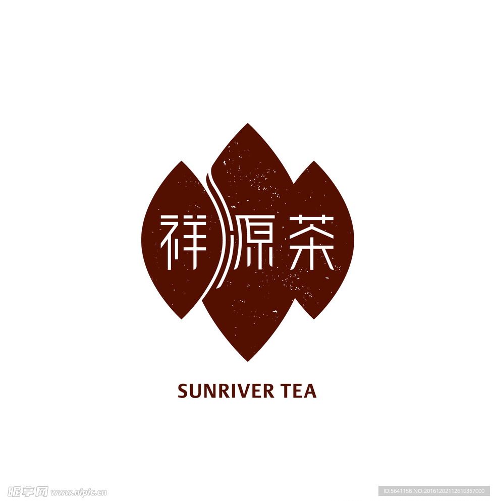 祥源茶 SUNRIVERTEA