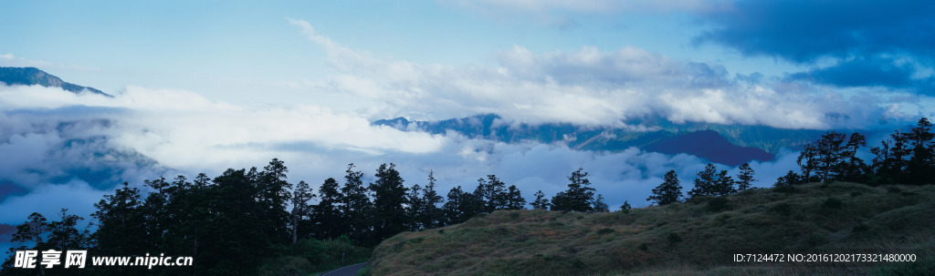 高山