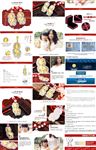 金镶玉详情页图片