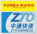 快递图标