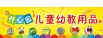 招牌   海报