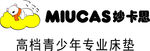 妙卡思