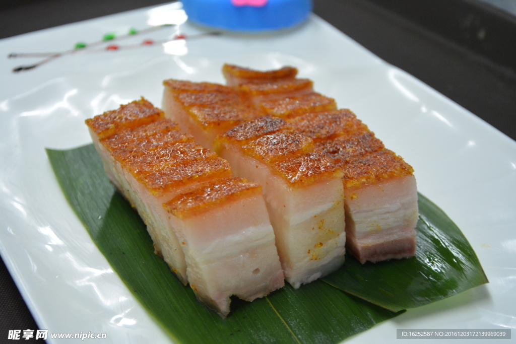烧肉