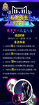 博瑞斯健身