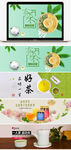 有茶