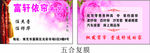 窗帘名片