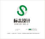 S字母LOGO设计