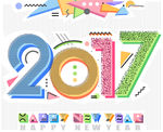 时尚彩色2017艺术字立体字