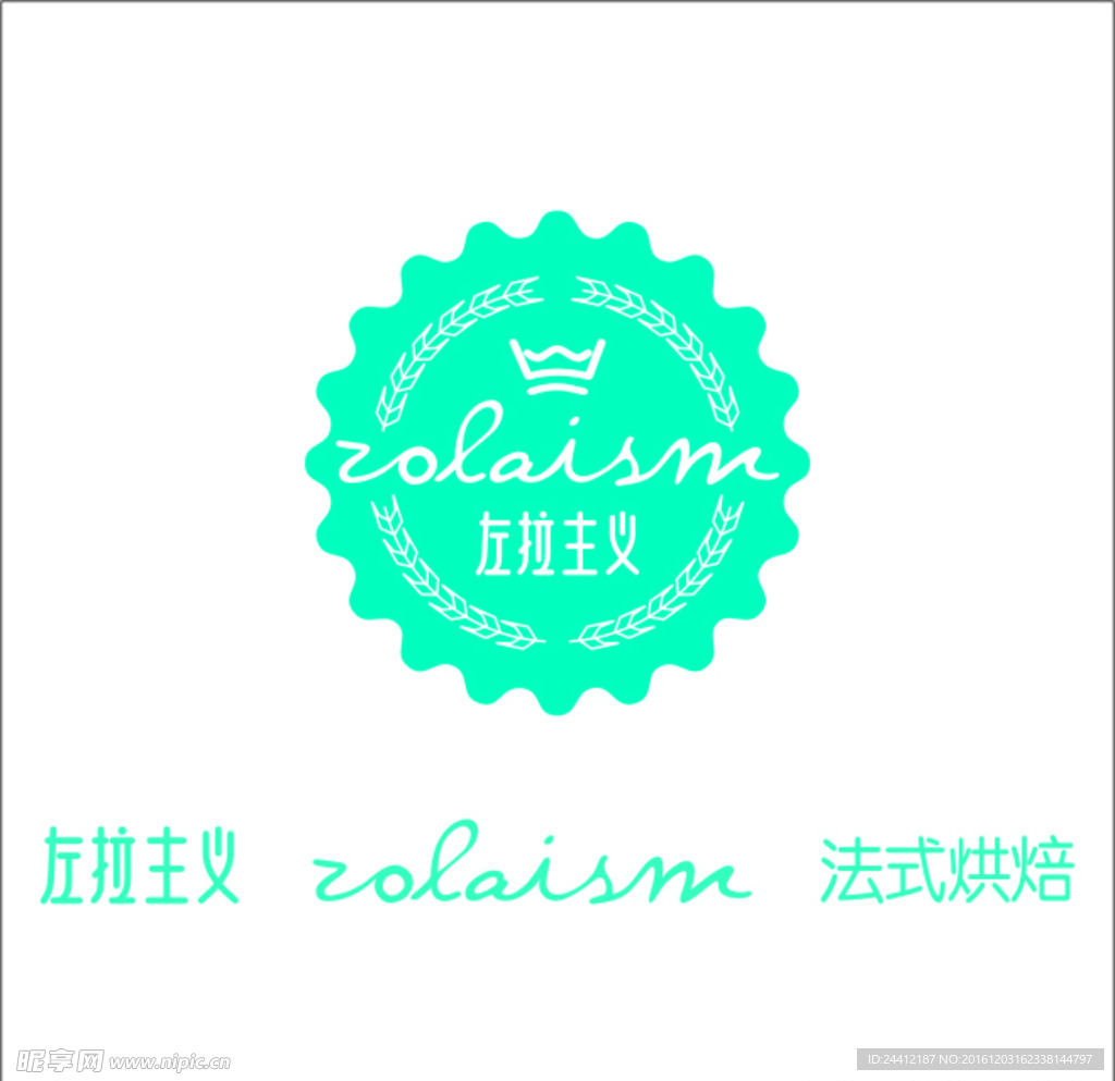 左拉主义logo
