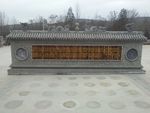 九龙山生态文化园图片