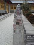 九龙山生态 文化园图片