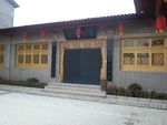 九龙山生态 文化园图片 建筑摄
