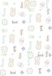 卡通小兔背景底纹