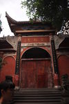 重庆磁器口