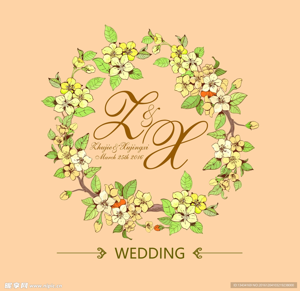 婚礼logo